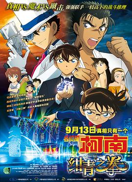 91免费在线视频
