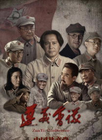 招待男和招待女